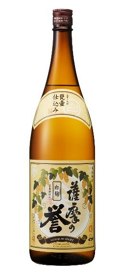 焼酎蔵元一覧ページ一覧 | いぶすき観光ネット