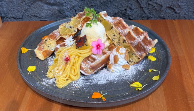 花源 (有)花の店げんかわ