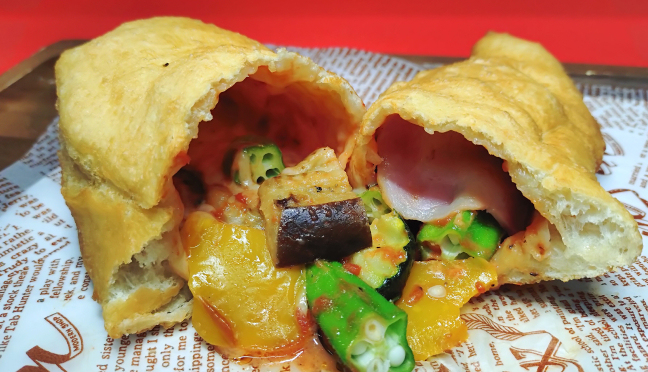散歩道 Pizza Fritta