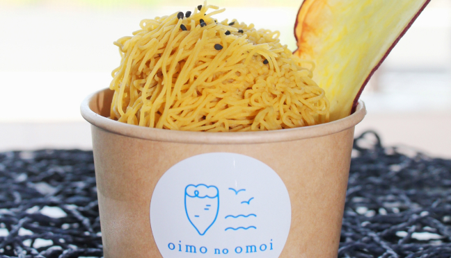 oimo no omoi(株)鹿児島蔵や