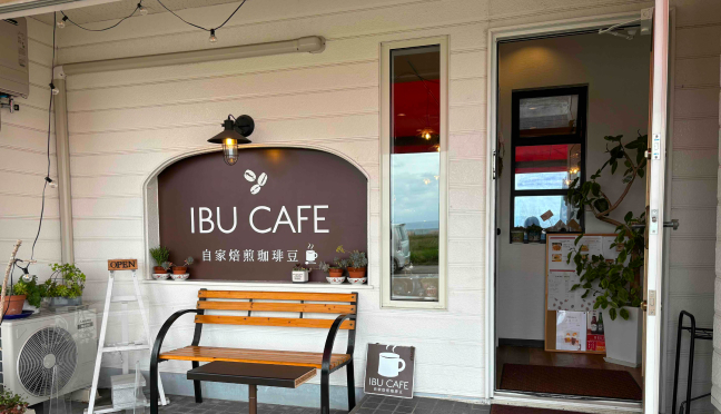 IBU CAFÉ