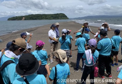 Npo法人 指宿観光 体験の会 いぶすき観光ネット